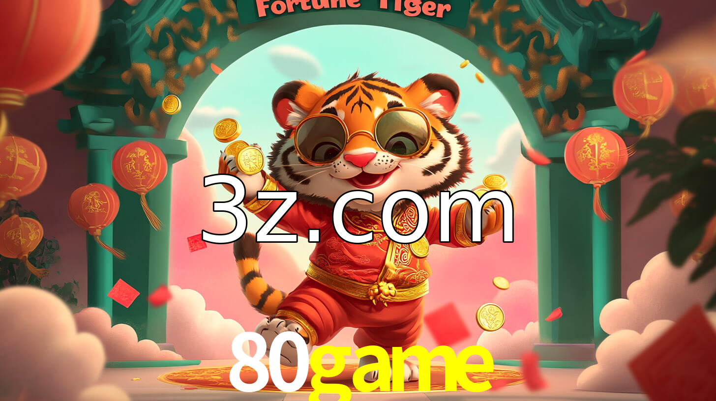 80game