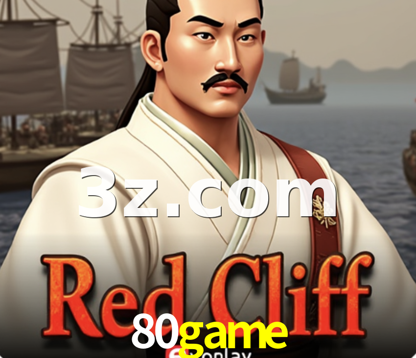  80game